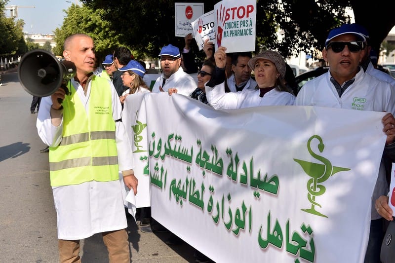 الإعلان عن تأسيس تنسيقية وطنية للصيادلة  من مدينة الجديدة