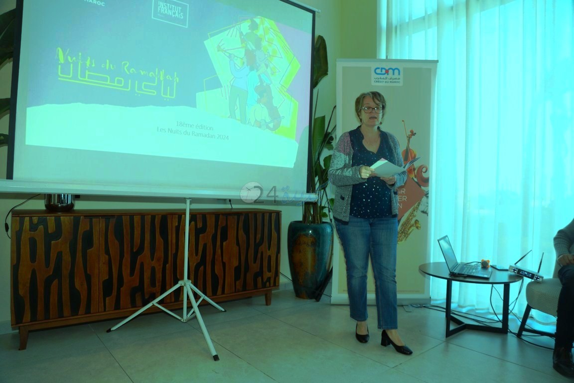 المعهد الفرنسي بالجديدة يعقد ندوة صحفية لتسليط الضوء على برنامج ليالي رمضان 2024