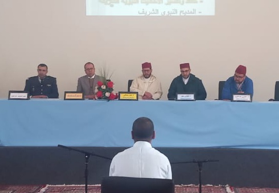 تنظيم مسابقات دينية لفائدة نزلاء السجن المحلي ''الجديدة 2''