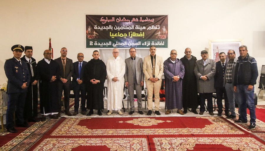 هيئة المحامين بالجديدة تدخل الفرح والسرور على نزلاء السجن المحلي الجديدة 2  بمناسبة شهر رمضان الفضيل