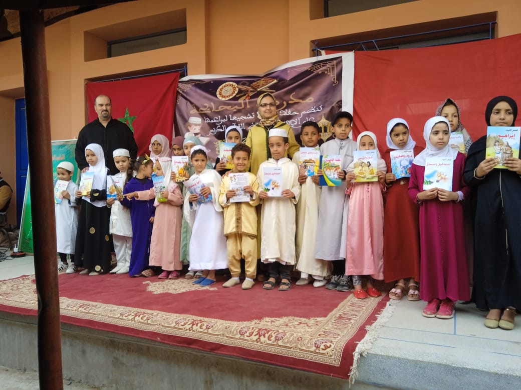 مدرسة البحابحة بمديرية الجديدة تنظم حفلا دينيا بمناسبة ليلة القدر المباركة