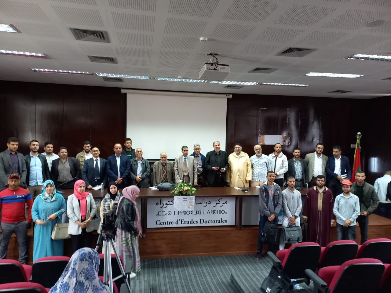 'حماية الأسرة في أحكام الشريعة' موضوع ندوة وطنية بكلية الآداب بالجديدة