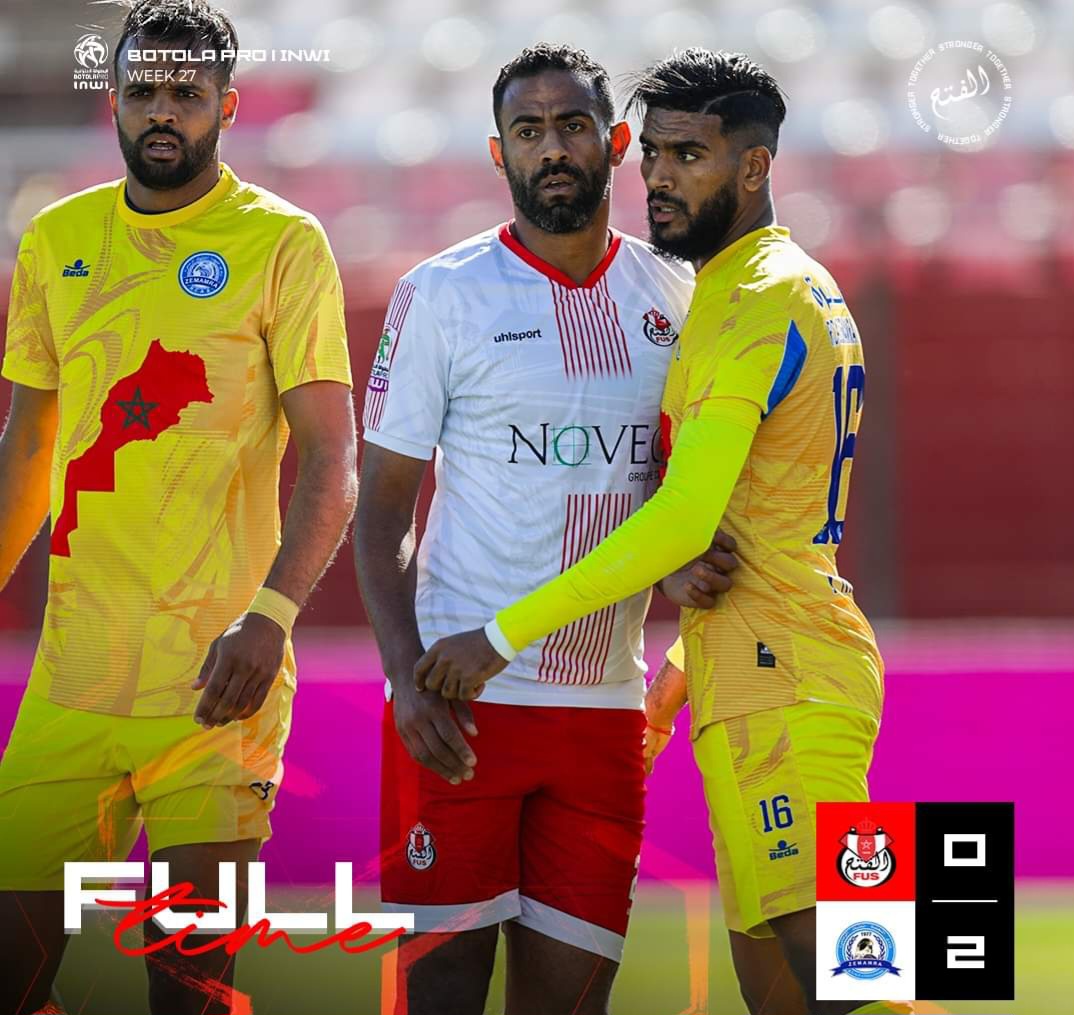 نهضة الزمامرة يفوز على مضيفه الفتح الرباطي بهدفين نظيفين ويتقدم في سلم الترتيب