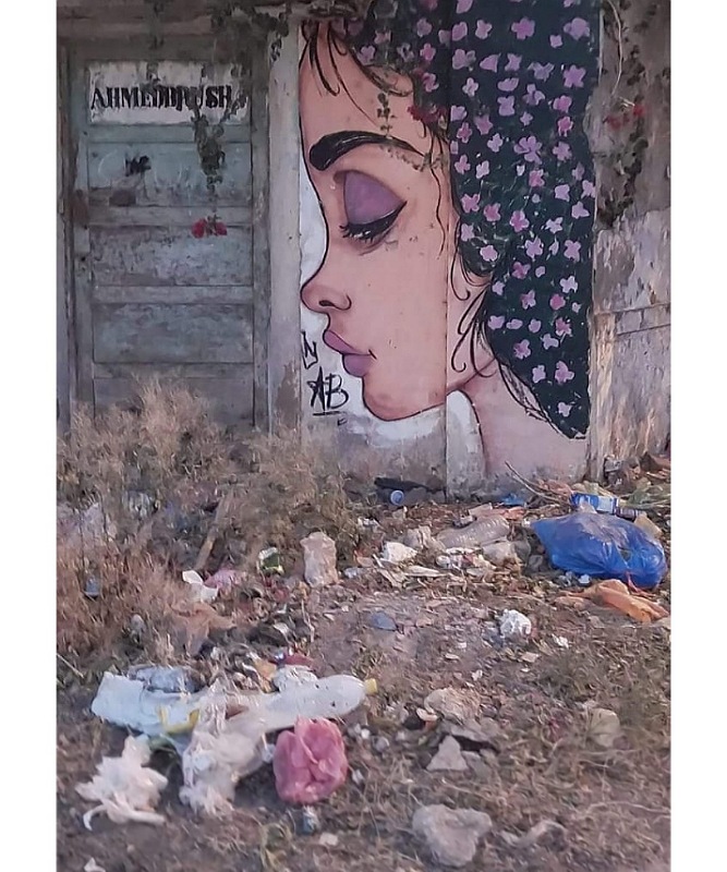 لوحة الجمال والعار