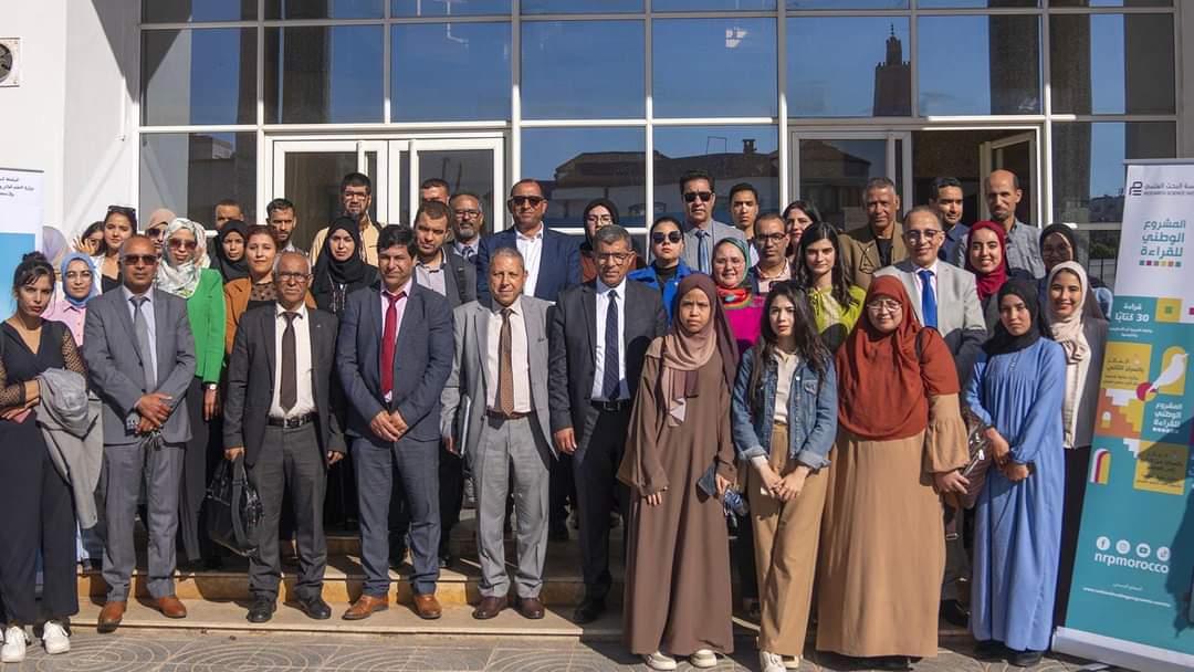 انطلاق فعاليات الدورة الأولى للمشروع الوطني للقراءة 'القارئ الماسي' بجامعة شعيب الدكالي