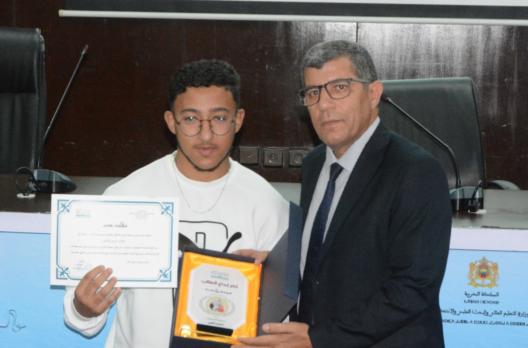 بالصور.. إسدال الستار عن الدورة الثامنة لفعاليات 'أيام إبداع الطالب' بجامعة شعيب الدكالي