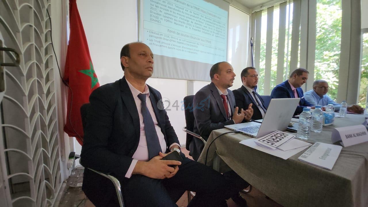 نظرة إلى الندوة التي نظمتها مجموعة IGMA SCHOOL