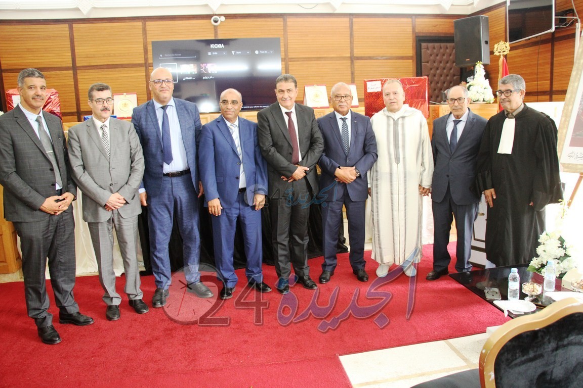 حفل تكريم الدكتور احمد نهيد الرئيس الأول لمحكمة الاستئناف بالجديدة والاستاد هشام دوليم و الاستاد عبد المجيد مهادي