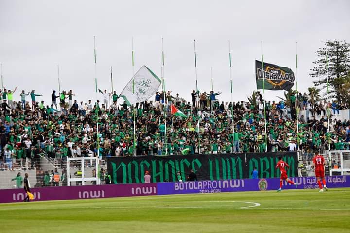 تعبئة جماهيرية كبيرة لمباراة الدفاع الجديدي ضد الكوكب المراكشي وعامل الإقليم يترأس لجنة خاصة لقمة الدورة29