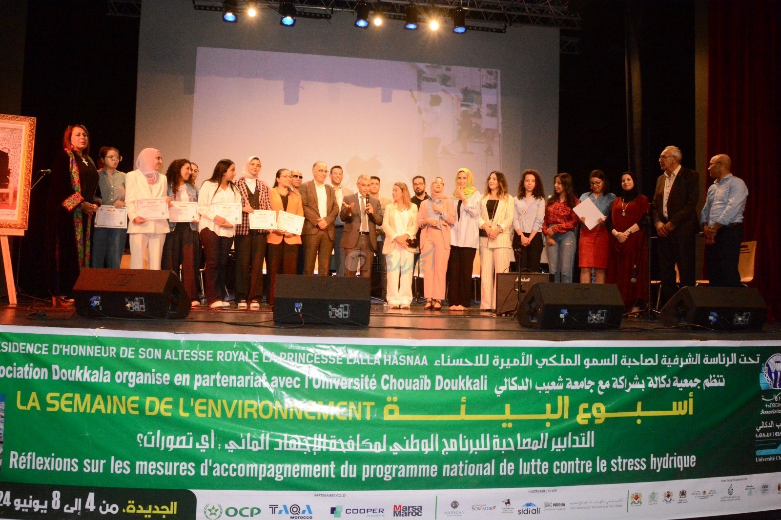 جمعية دكالة  بالجديدة تختم أسبوع البيئة في دورنه 15  بحفل بهيج