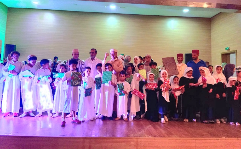 مركز الإمام ورش لتحفيظ القرآن الكريم بالجديدة يحتفي بتلاميذه في حفل اختتام الموسم الدراسي