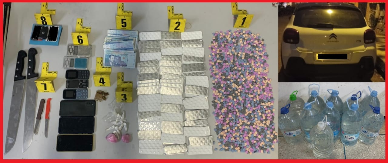 توقيف 3 أشخاص بالجديدة بحوزتهم 44 غراما من الكوكايين و2950 قرص مهلوس وكمية مهمة من ''الحشيش''