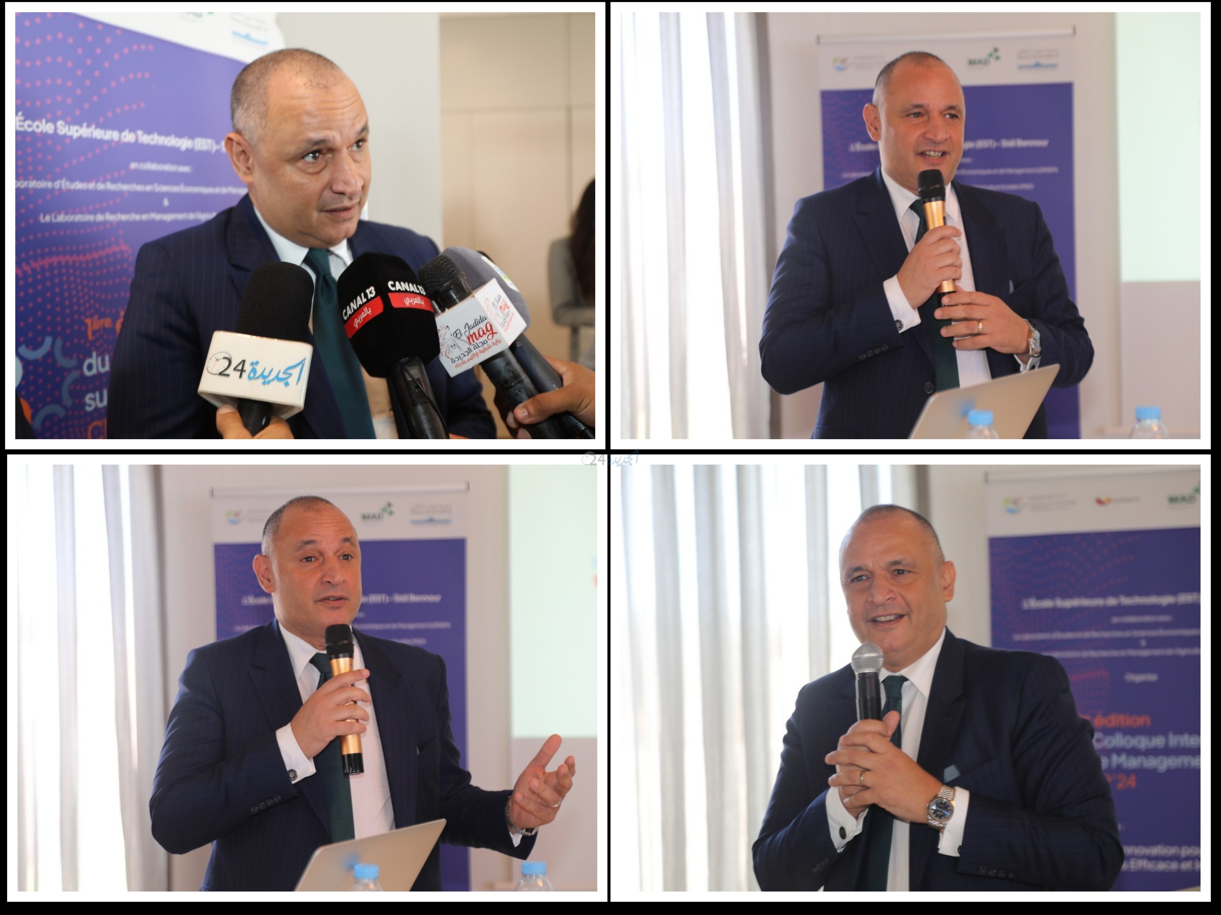 بالصور ...  الوزيران مزور والسكوري يترأسان بالجديدة افتتاح المؤتمر الدولي الأول  حول التدبير العمومي