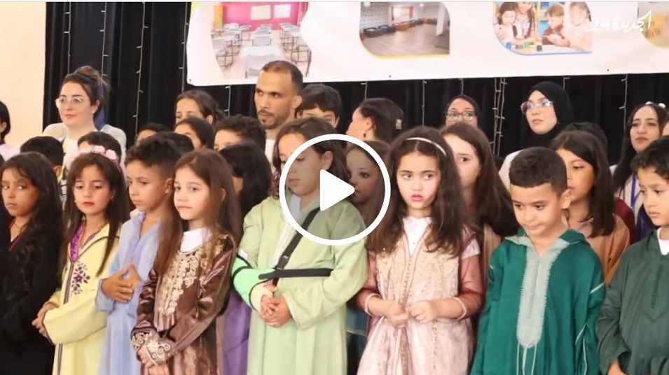 مدرسة L'hivernage الخاصة بالجديدة تنظم حفل نهاية السنة الدراسية