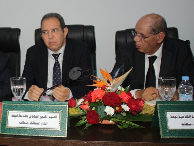 الغرفة الفلاحية لجهة الدار البيضاء – سطات تنظم الدورة العادية الثانية  برسم سنة 2024