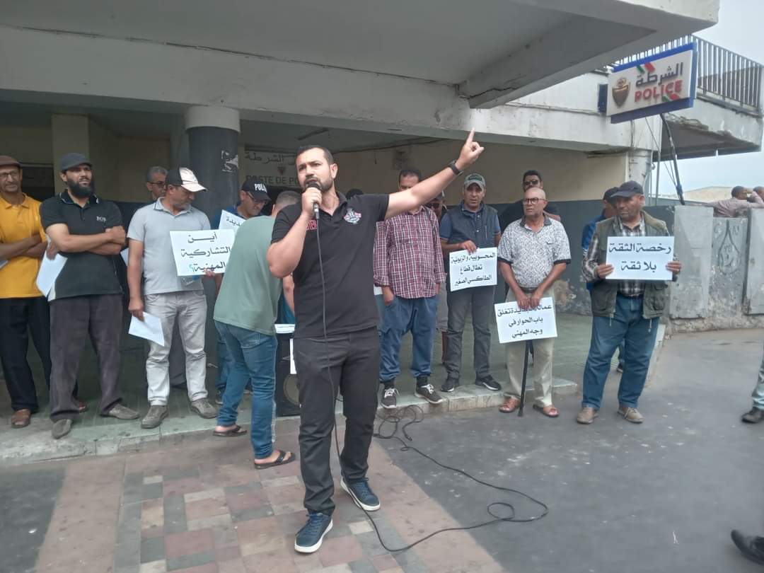 الهيئات النقابية لسيارات الأجرة الصغيرة بالجديدة تنظم وقفة احتجاجية