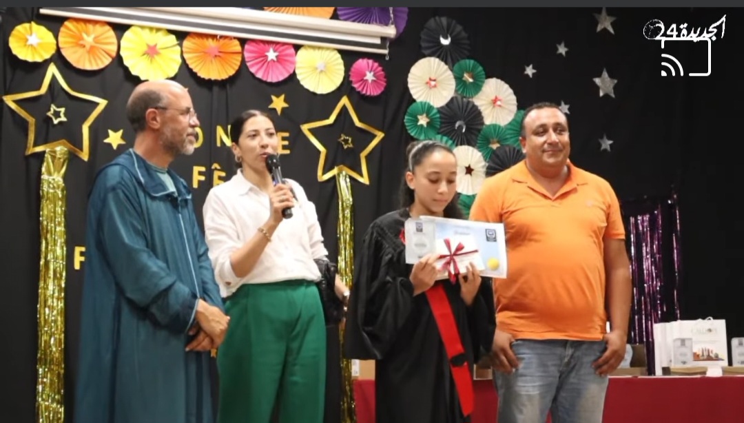 شاهد.. هكذا احتفت المدرسة الدولية بالجديدة بتلامذتها المتفوقين