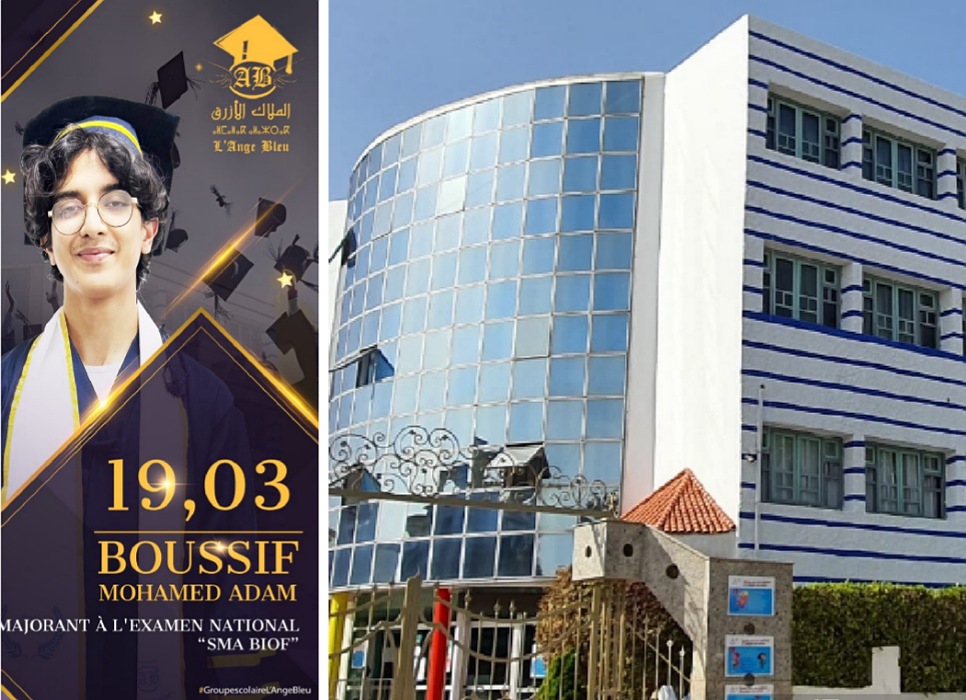 تلميذ من الملاك الأزرق يحتل المركز الثاني وطنيا في الرياضيات في المباراة العامة للعلوم و التقنيات