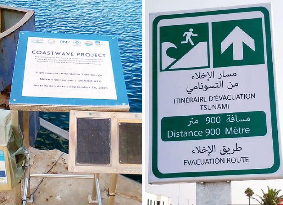 ''الفتنة أشد من القتل'' .. تحميل جامعة شعيب الدكالي مسؤولية عدم التواصل مع الساكنة لتبديد مخاوفها من لوحات التسونامي