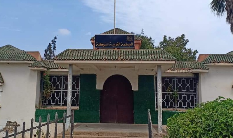 مستشار جماعي يكشف عن فضيحة مالية في دورة استثنائية لجماعة إشتوكة