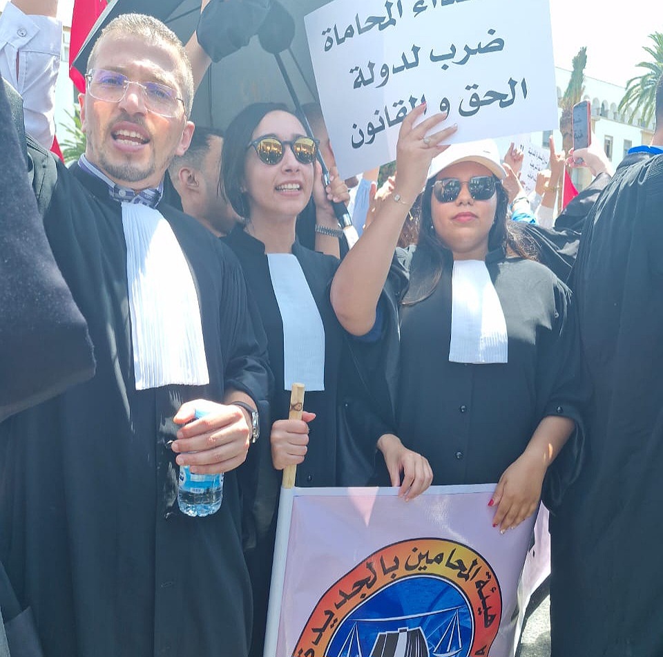 محامو هيئة الجديدة أمام البرلمان: مطالب بالتراجع عن مشروع قانون المسطرة المدنية