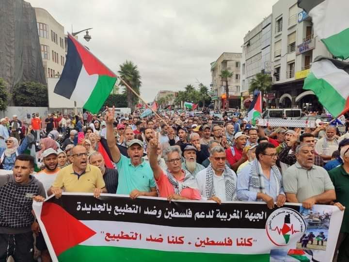 الجديدة.. مسيرة حاشدة تنديدا باغتيال إسماعيل هنية