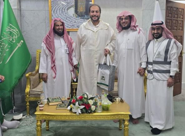 احتفاء الرئاسة العامة لشؤون الحرمين بمؤسسة شعيب الصديقي الدكالي