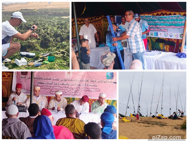 النسخة الثالثة من مسابقة الصيد بالقصبة بشاطىء العشيشات بجماعة أولاد غانم