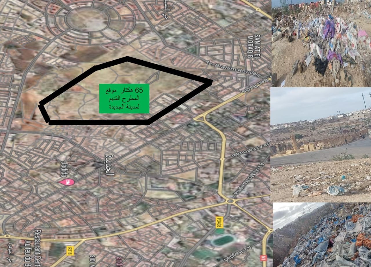 فيدرالية جمعيات الاحياء السكنية تستعجل انجاز المنتزه الكبير لمدينة الجديدة