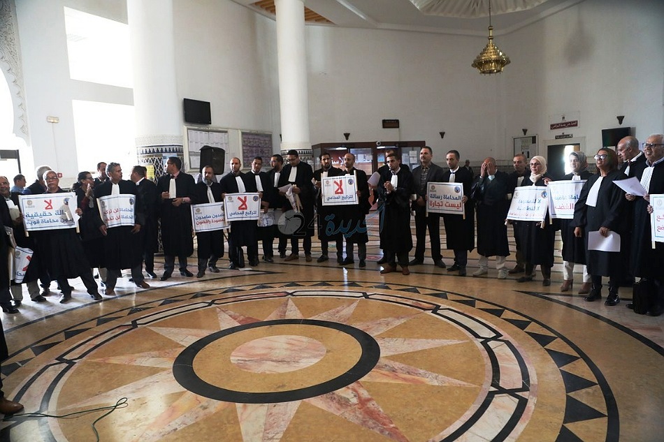 هيئة المحامين بالجديدة تدعو إلى وقفة احتجاجية جديدة