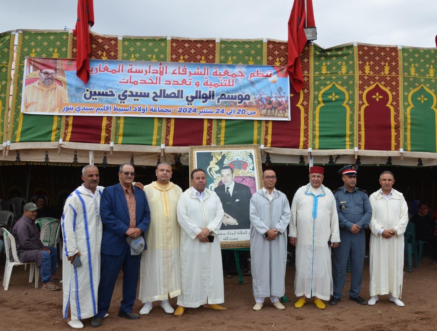 انطلاق فعاليات موسم زاوية سيدي عبد الله بن احسين بجماعة اولاد أسبيطة