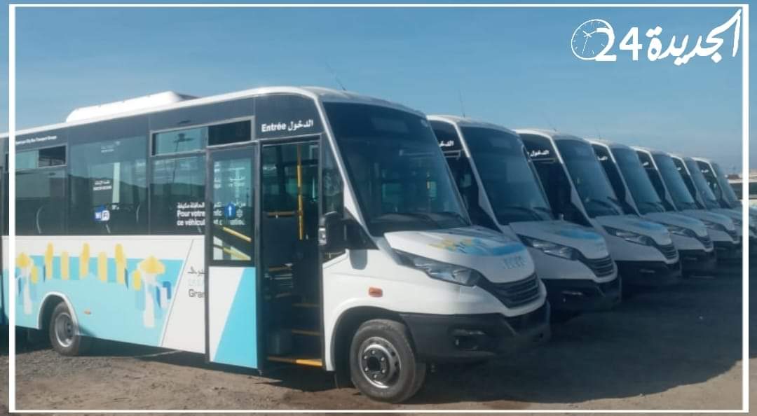 بالصور.. حافلات النقل الحضري بالجديدة تعزز اسطولها ب15 حافلة جديدة