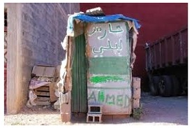 ساكنة الملحقة الإدارية الأولى بالجديدة بدون حراس ليليين