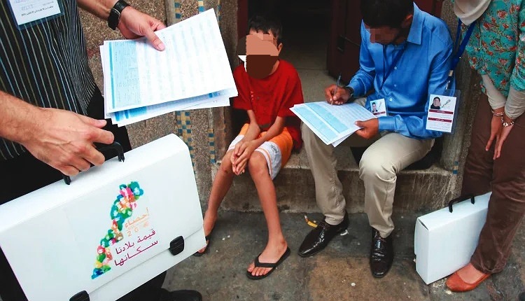 إحصاء سكان إقليم الجديدة حسب كل جماعة.. اليكم اللائحة الكاملة ل27 جماعة