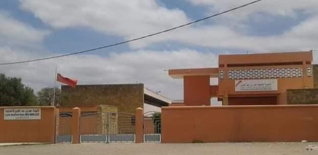 الزمامرة: ثلاميذ ثانوية عمر بن عبد العزيز بدون مادة اللغة الفرنسية