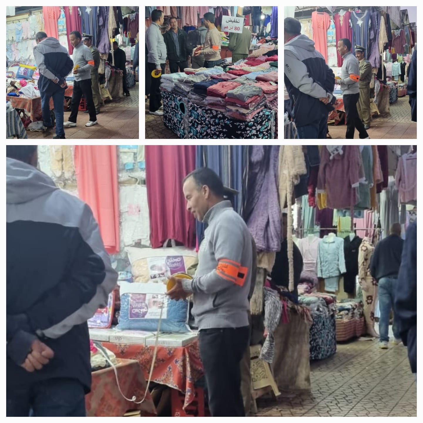 جماعة الجديدة تشرع في تحصيل رسوم احتلال الملك العمومي