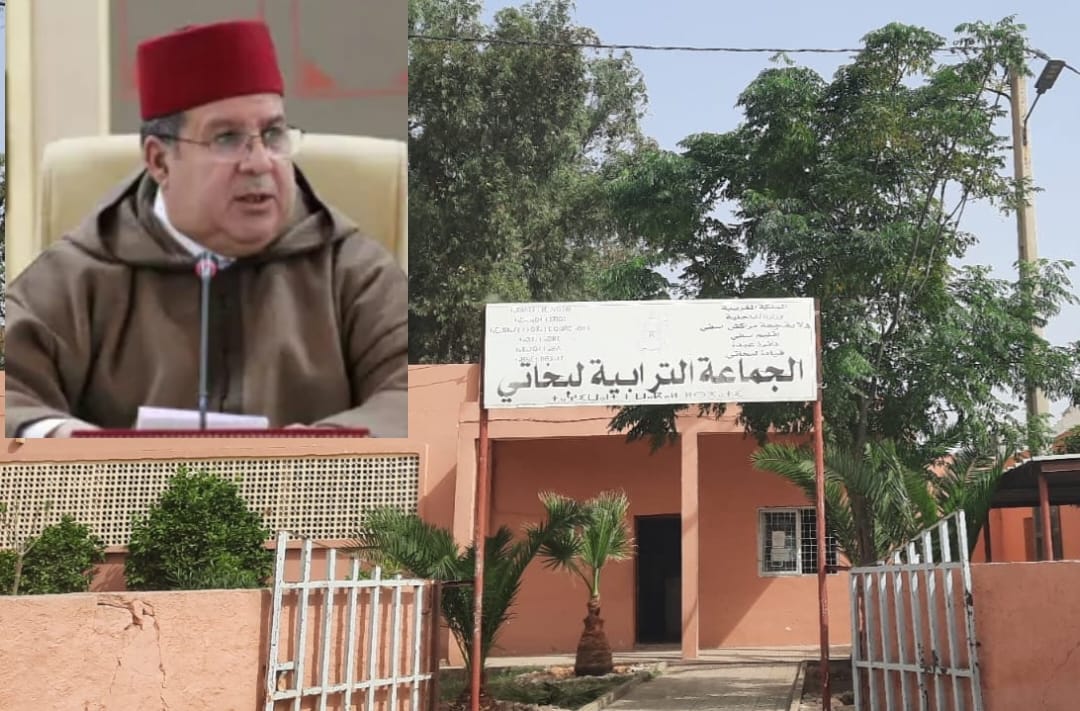 إحداث ثانوية-تأهيلية بجماعة لبخاتي.. ملف اجتماعي على طاولة عامل آسفي الجديد