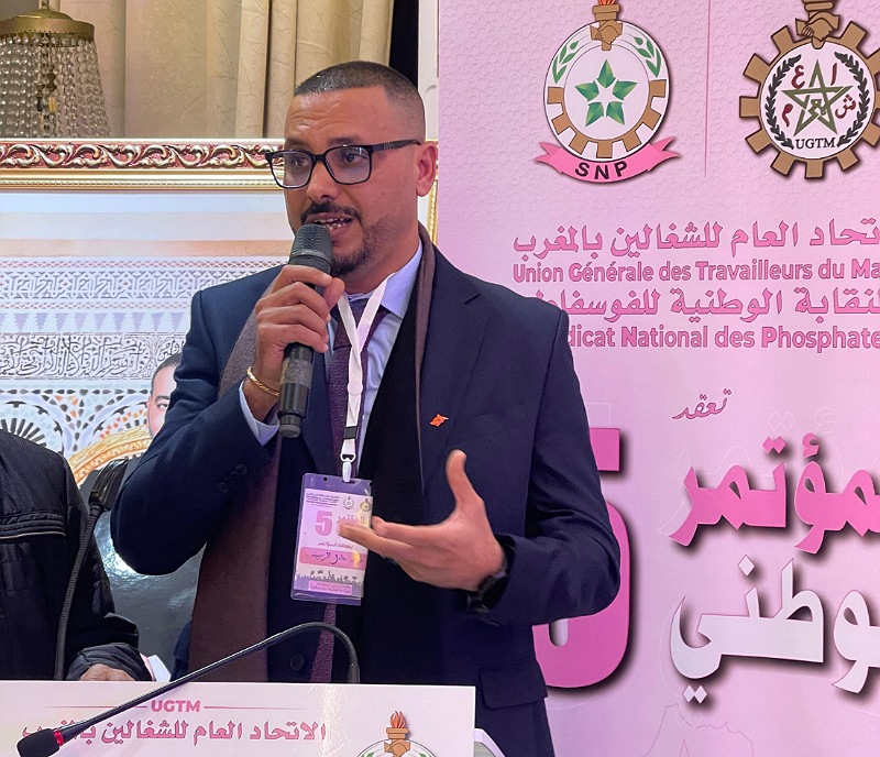 الجديدة : انتخاب عادل الزمية كاتبًا وطنيًا للنقابة الوطنية لقطاع الفوسفاط تحت لواء الاتحاد العام للشغالين بالمغرب