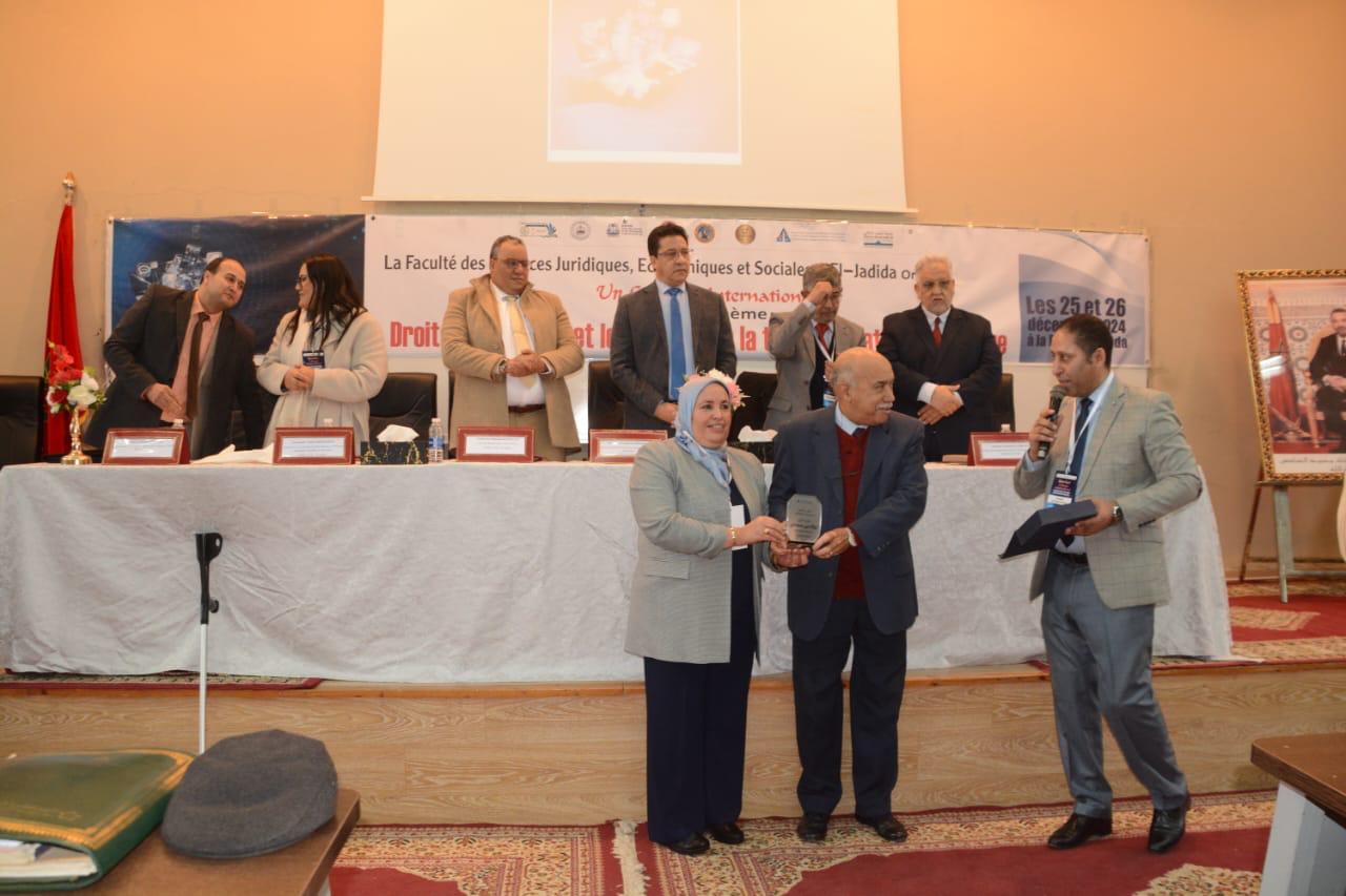 ''قانون الاعمال ورهانات التحول الرقمي'' .. موضوع ندوة دولية بكلية العلوم القانونية والاقتصادية بالجديدة