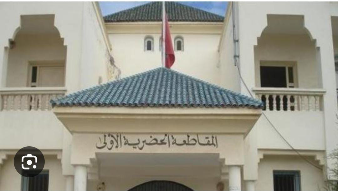 واقعة جدلية بأزمور: أم لثلاثة أطفال تواجه شكاية كيدية بعد توثيقها اعتداء عليها داخل منزلها