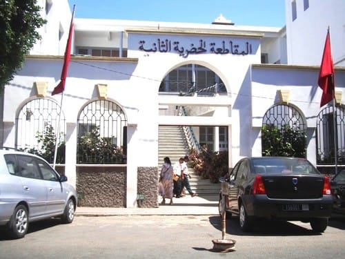 المطالبة بإحداث دار الثقافة بمدينة الجديدة