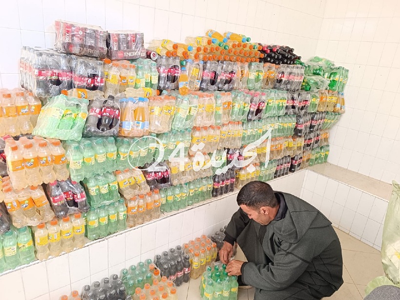 كميات هامة من المشروبات الغازية منتهية الصلاحية بمركز لتأهيل الأطفال ذوي الاحتياجات الخاصة بالجديدة