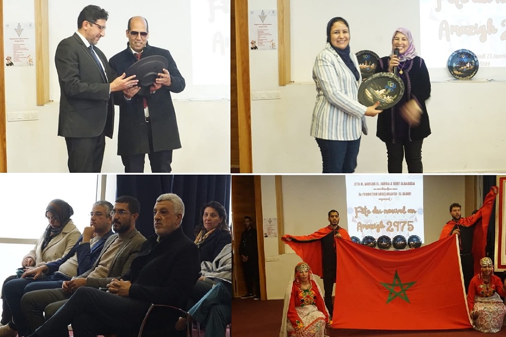 معهد التكنولوجيا التطبيقية المسيرة والمعهد المتخصص في الفندقة والسياحة بالحوزية يحتفيان بالسنة الأمازيغية