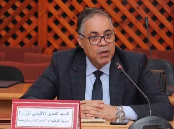 مديرية الجديدة تشرع في تسديد تعويضات الامتحانات الإشهادية