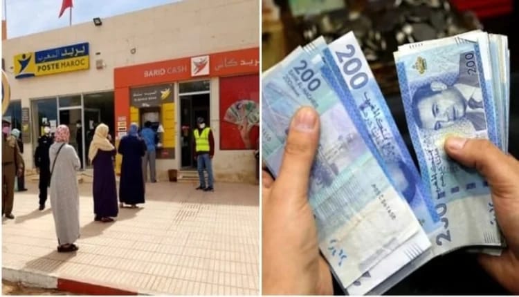 عدم صرف الدعم الاجتماعي للأسر يثير تساؤلات مع حلول عيد الفطر