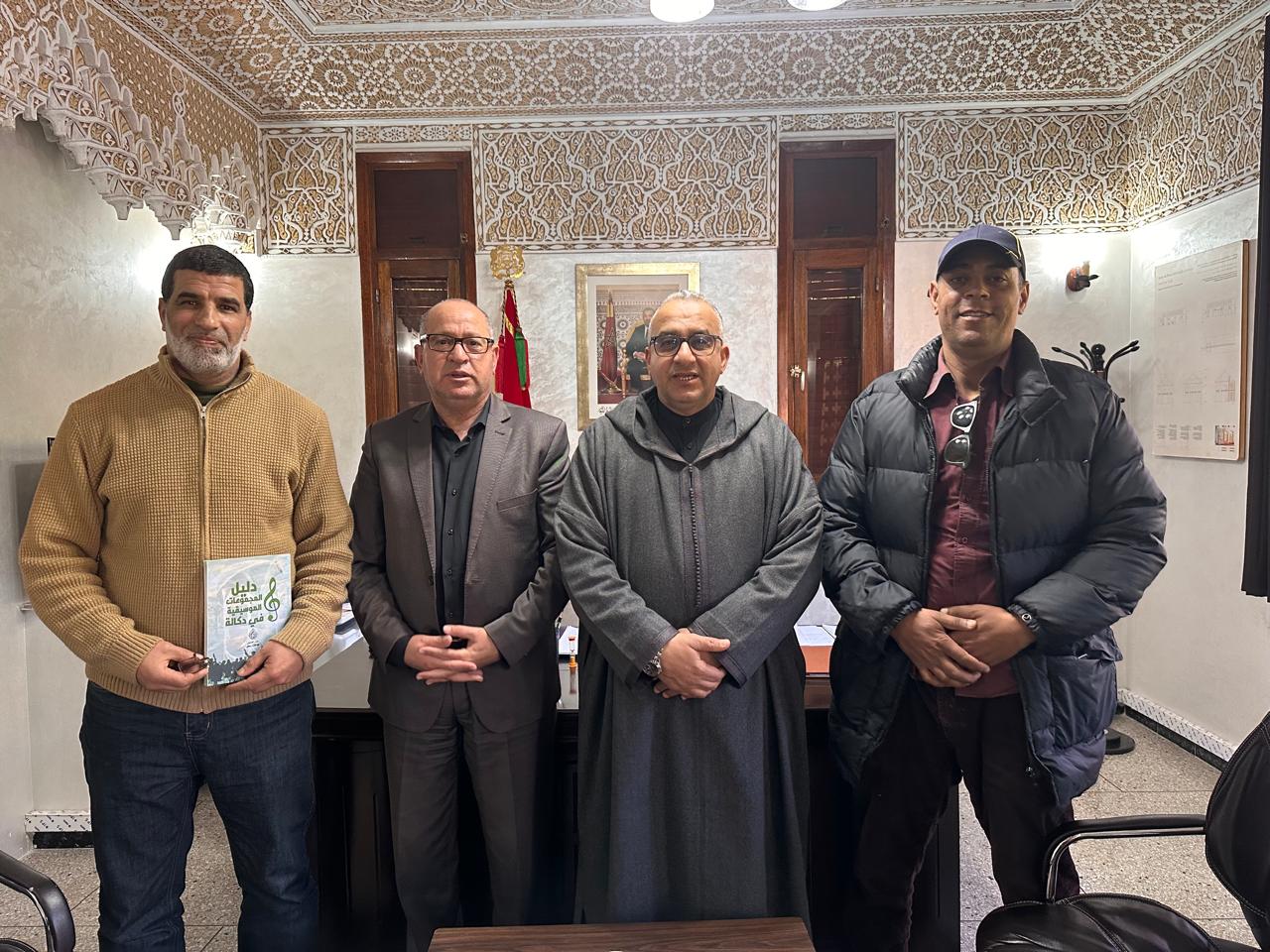 لقاء تواصلي بين النقابة الوطنية للموسيقيين المحترفين والمديرية الإقليمية للثقافة بالجديدة