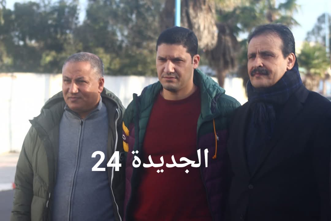 أمن الجديدة يوقف مروجا للأقراص المهلوسة ومتورطا في زنا المحارم