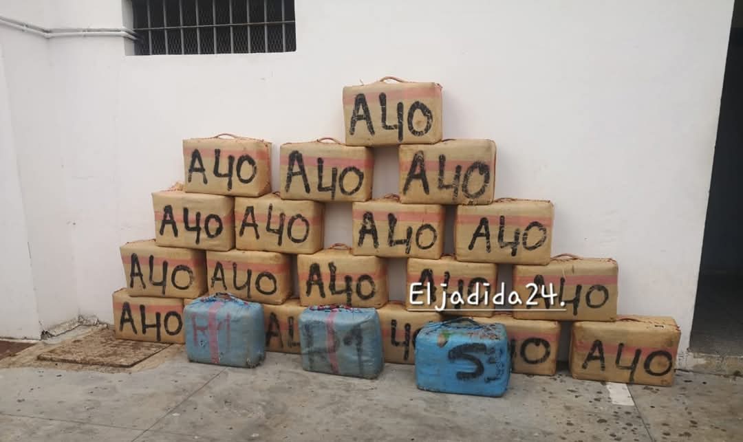 درك الجديدة يفكك في عملية ضخمة شبكة للاتجار الدولي للمخدرات