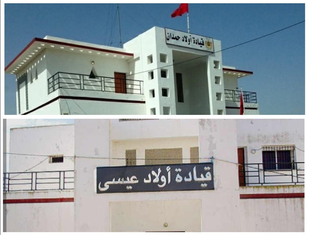 حزبا التقدم والاشتراكية والاستقلال ينتزعان مقعدين انتخابيين شاغرين بجماعة أولاد عيسى وجماعة أولاد حمدان