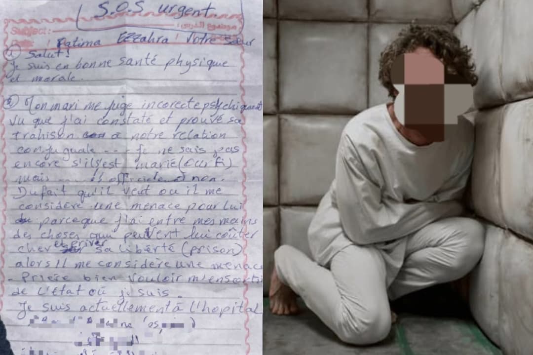 مغربية يحتجزها زوجها المصري في 'سبيطار المجانين' بمصر.. الأسرة تستنجد ب'سيدنا الله ينصره' التدخل لتحريرها